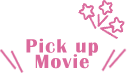 pick up Movie
