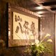 札幌の人気顔合わせ会場｜日本料理「和乃八窓庵」｜プレミアホテル中島公園｜F