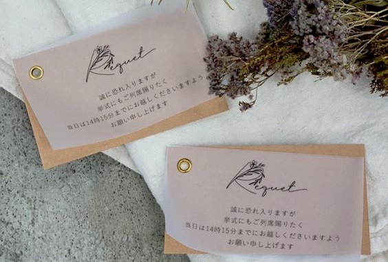 結婚式｜結婚式DIY｜札幌結婚式｜札幌コンシェル